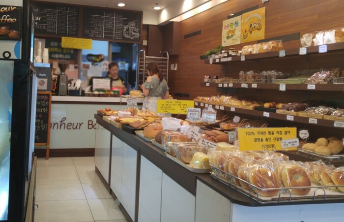 제과점.jpg