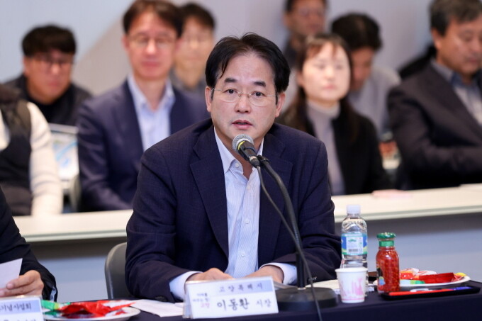 고양시, 도심 낡은 공원·단절 하천 ...