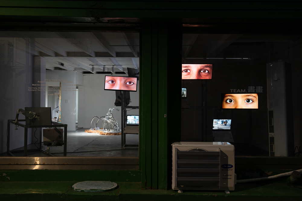 용산 재개발구역, 감각적 현대미술 전...